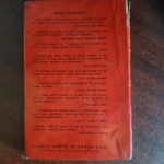The Quest for Peace by K. Satchidananda Murty | 1986 Vintage Philosophy Book