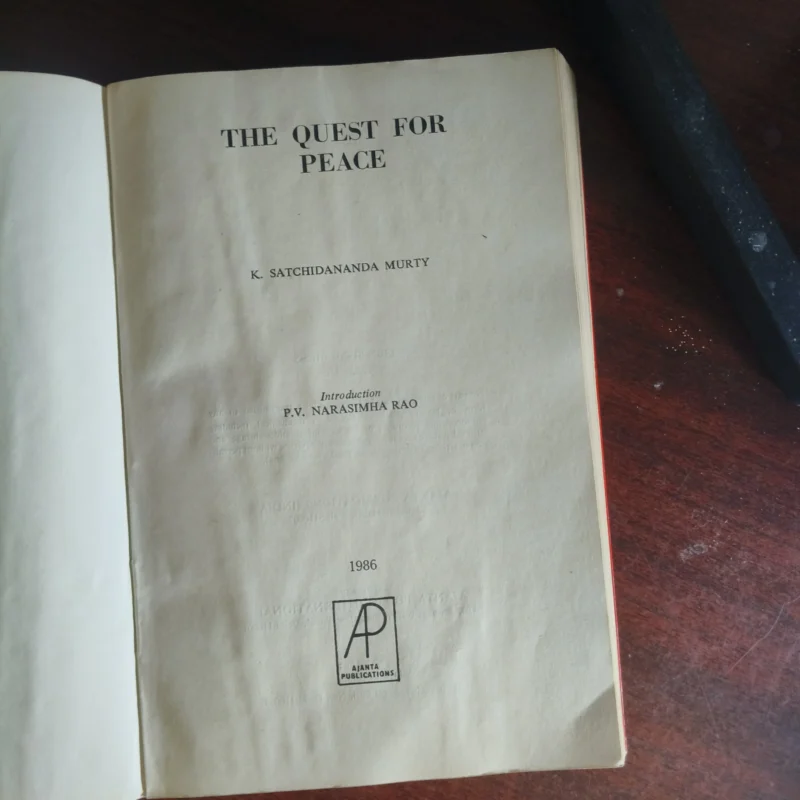 Facets of Indian Culture by R. Srinivasan | 1980 Vintage Indian Culture Book